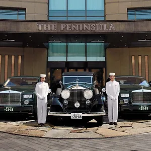 The Peninsula Otel