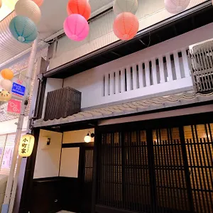 https://komachiya-kyoto.hotels-in-kyoto.org